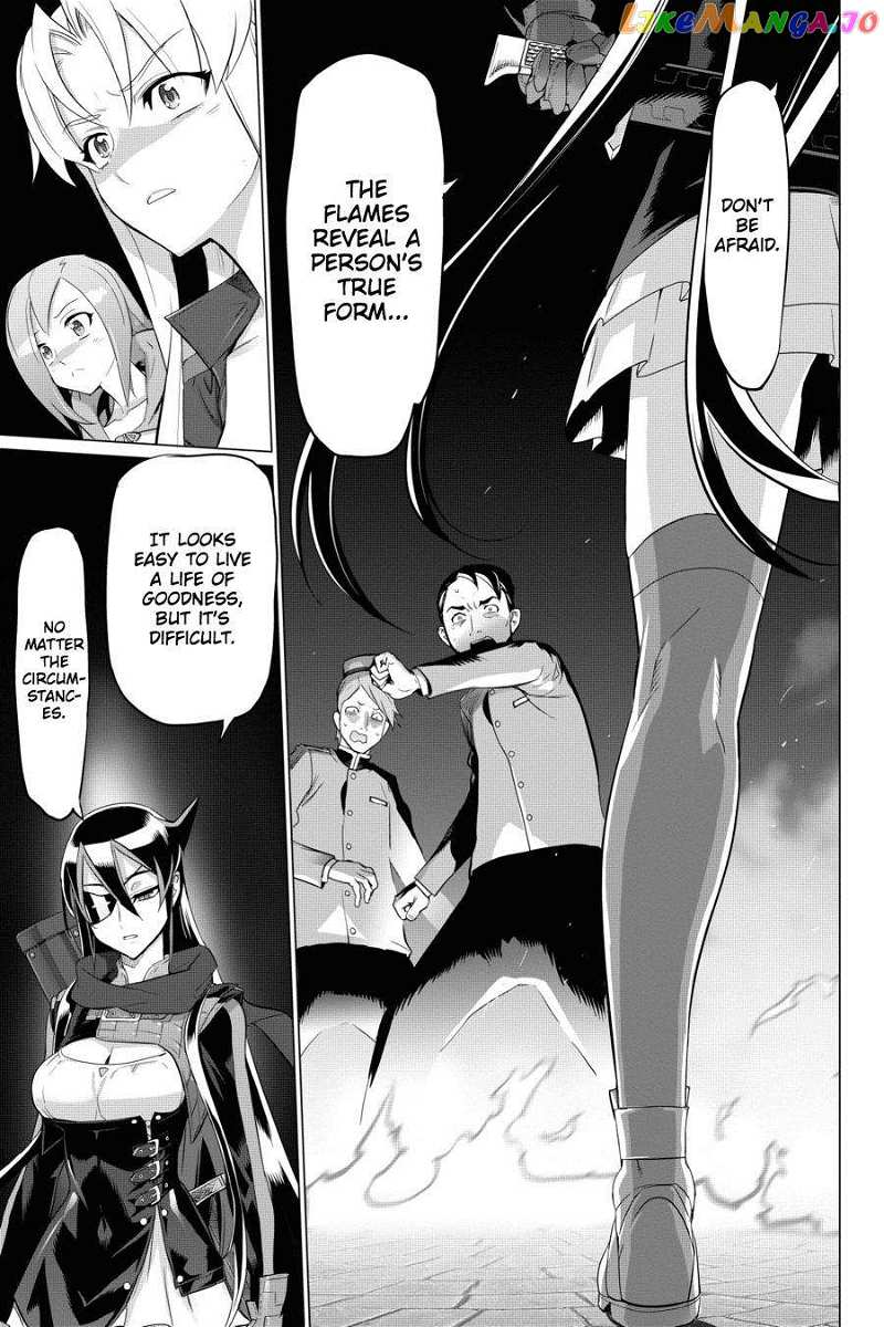 Triage X chapter 83 - page 16