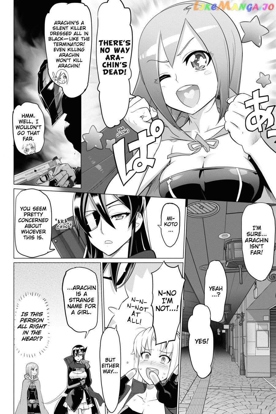 Triage X chapter 83 - page 3