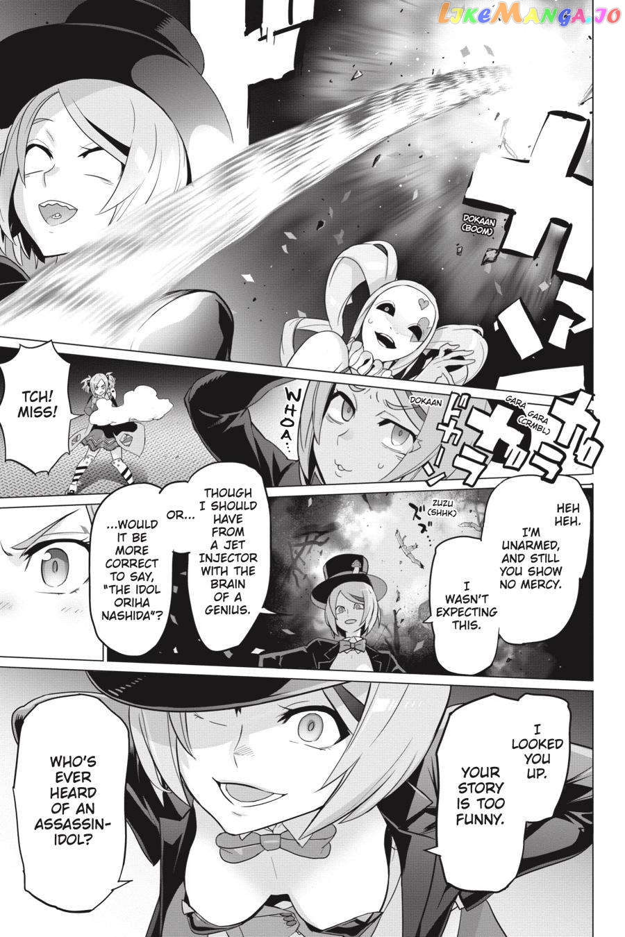 Triage X chapter 127 - page 11