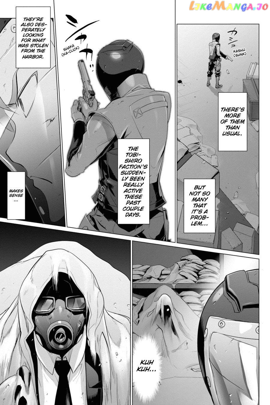 Triage X chapter 48 - page 12