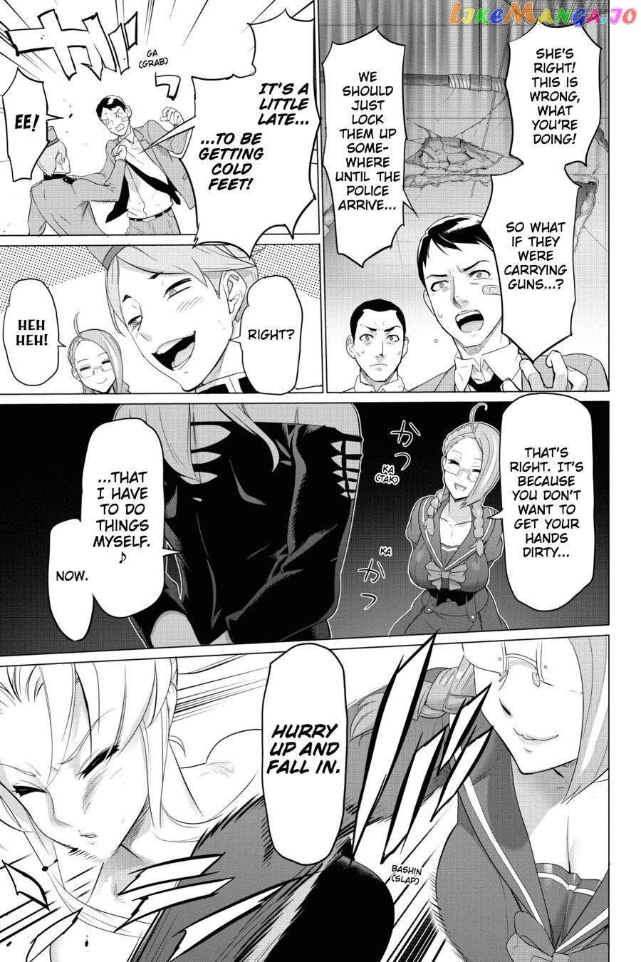 Triage X chapter 85 - page 14