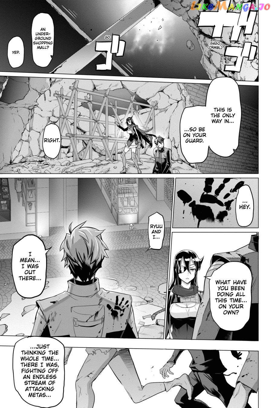 Triage X chapter 85 - page 18