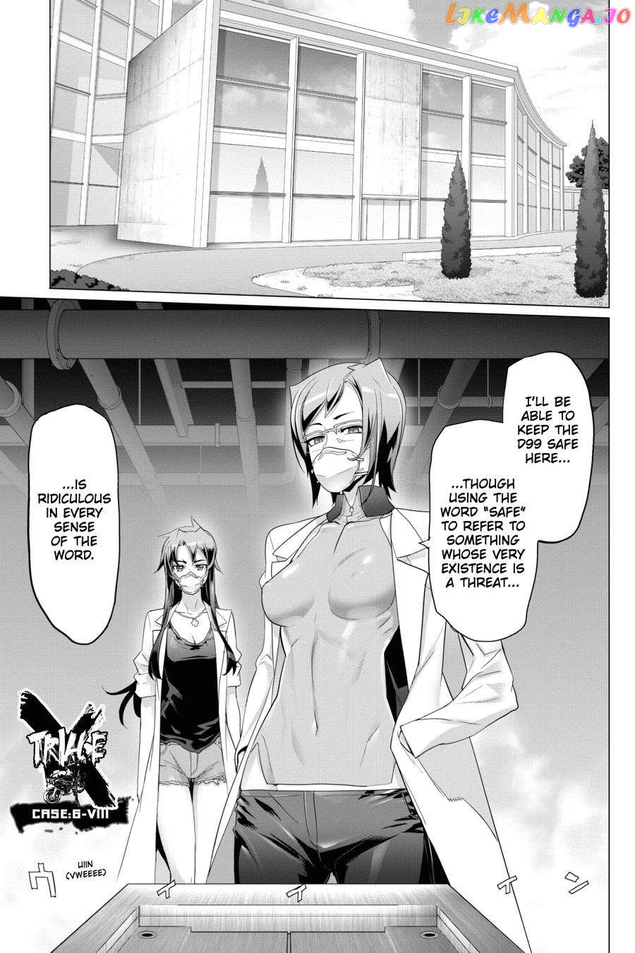 Triage X chapter 49 - page 1