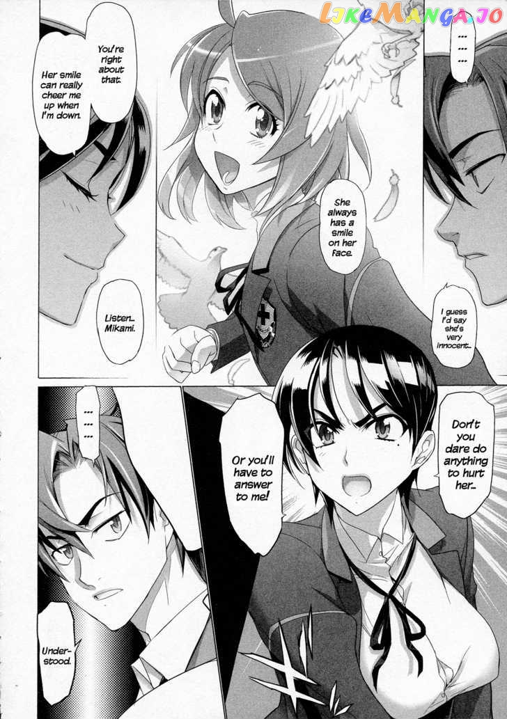 Triage X chapter 9 - page 14