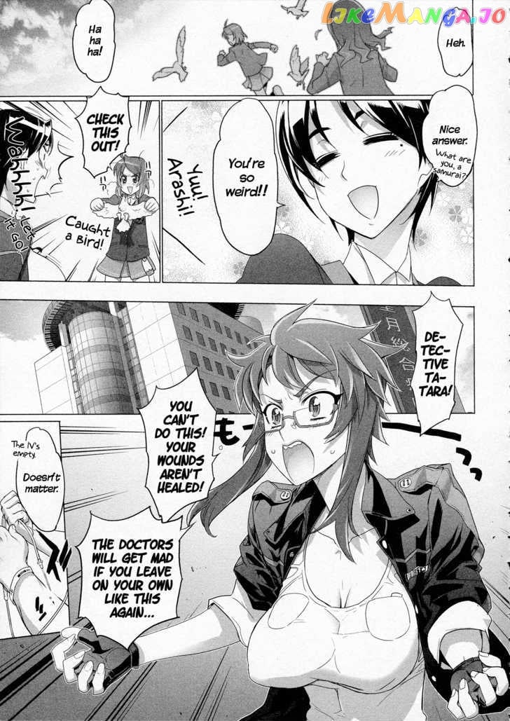 Triage X chapter 9 - page 15