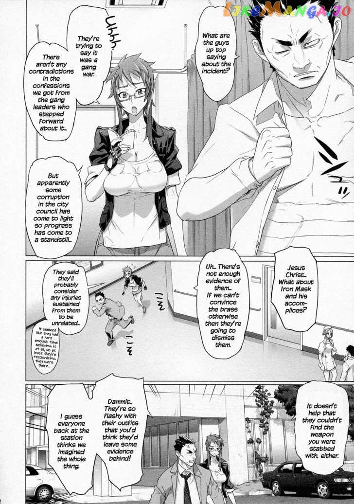 Triage X chapter 9 - page 16