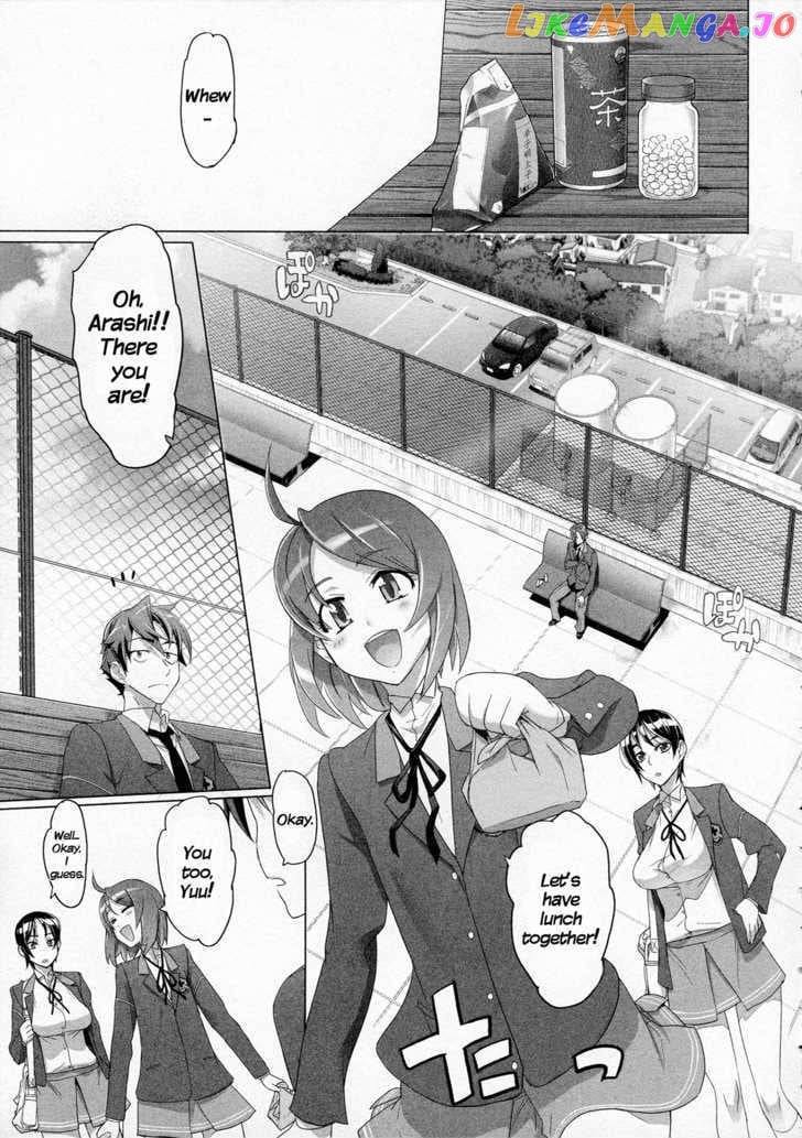 Triage X chapter 9 - page 7