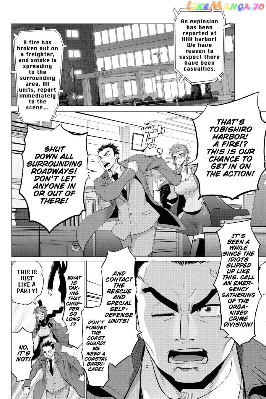 Triage X chapter 28 - page 27