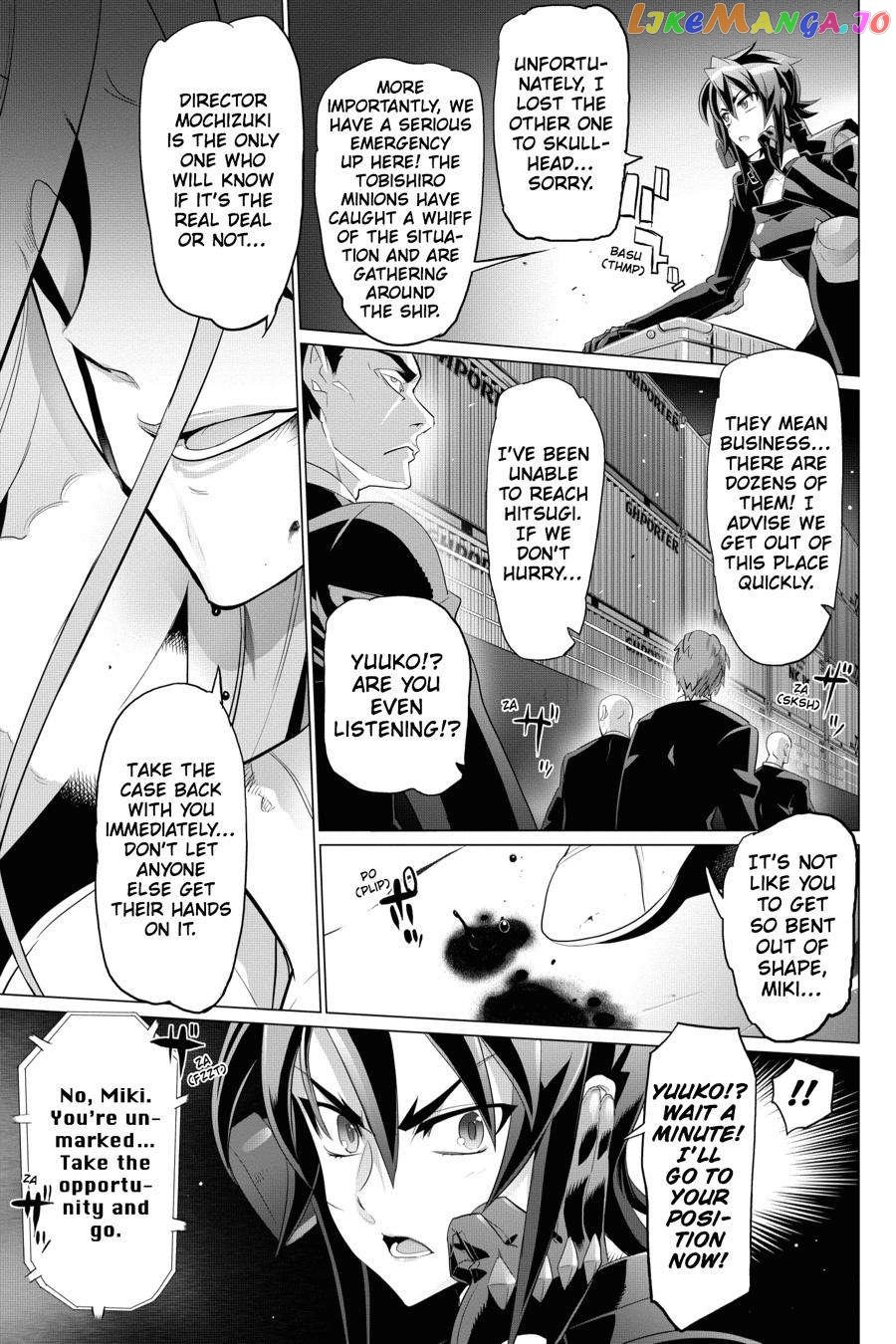 Triage X chapter 28 - page 5