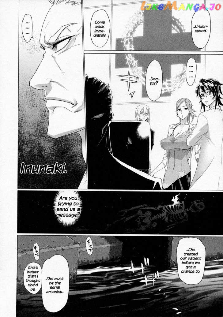 Triage X chapter 10 - page 28