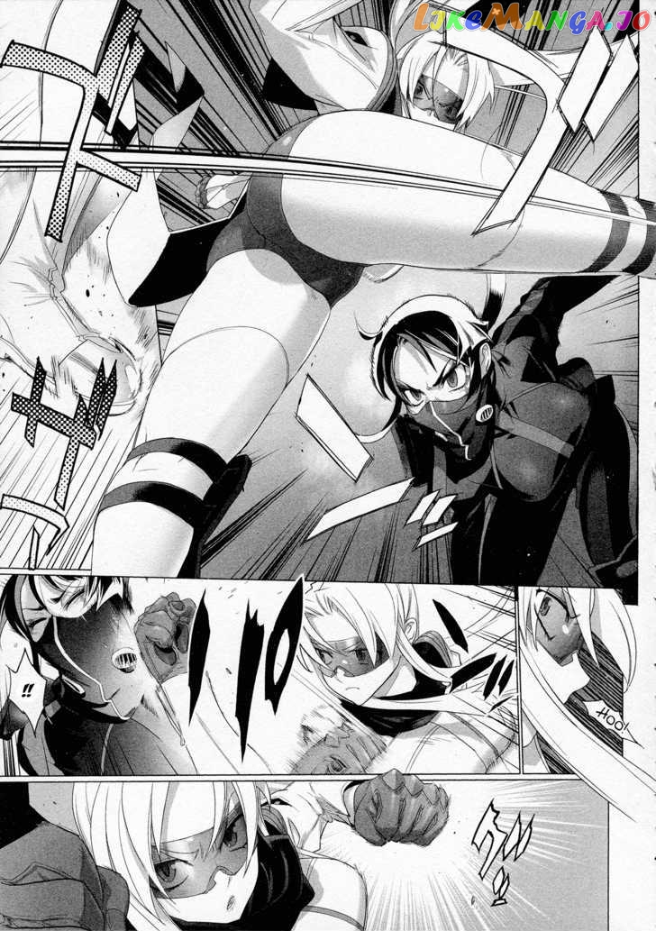 Triage X chapter 10 - page 9