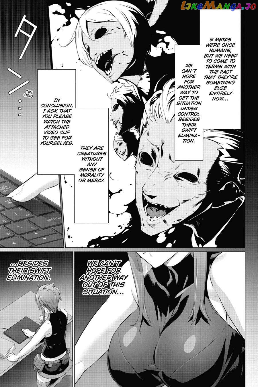 Triage X chapter 87 - page 7