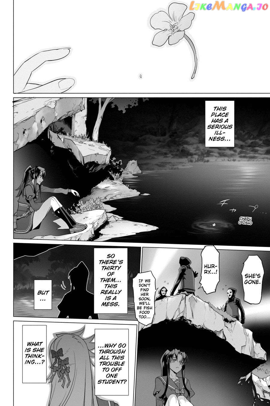 Triage X chapter 51 - page 21