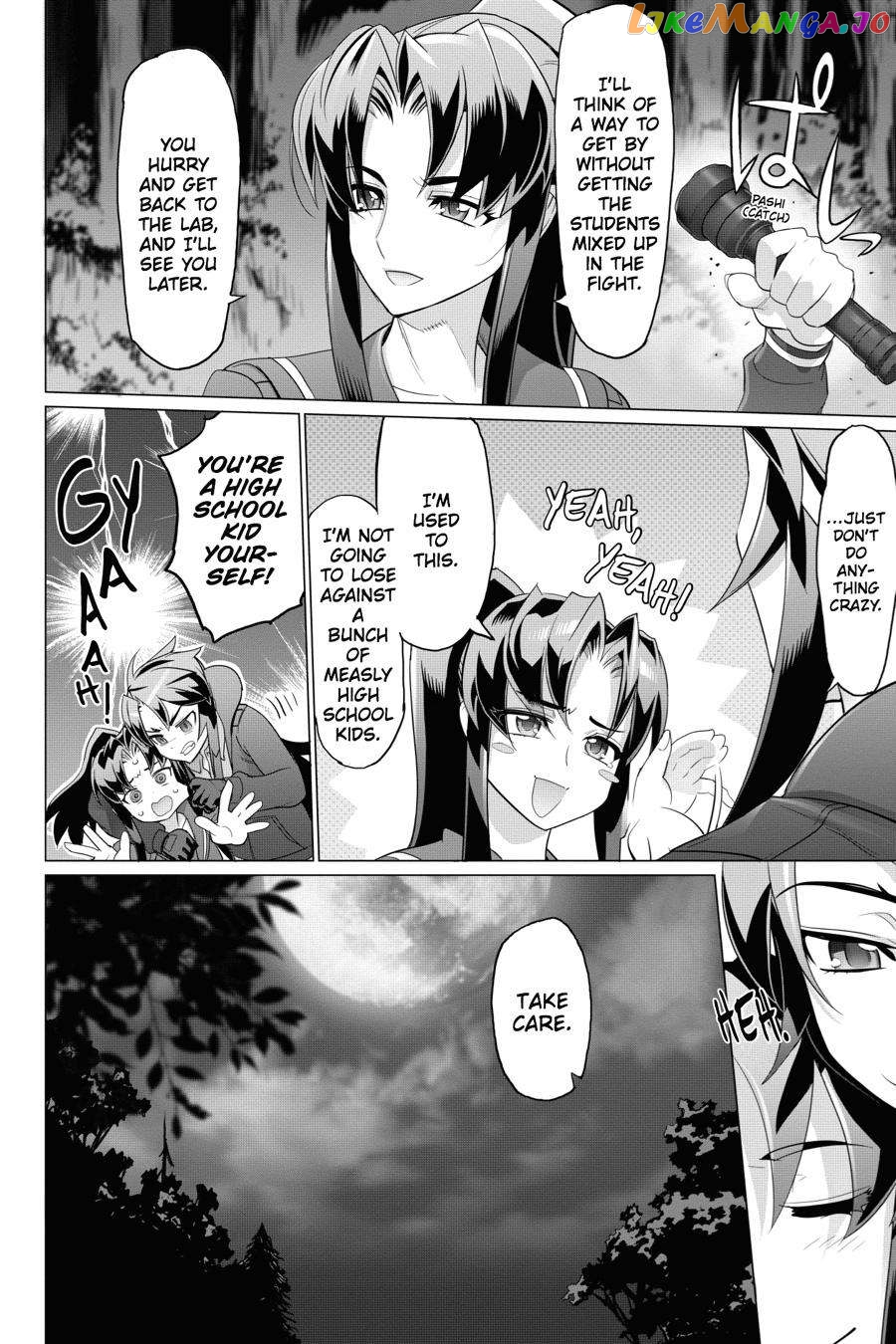 Triage X chapter 51 - page 5