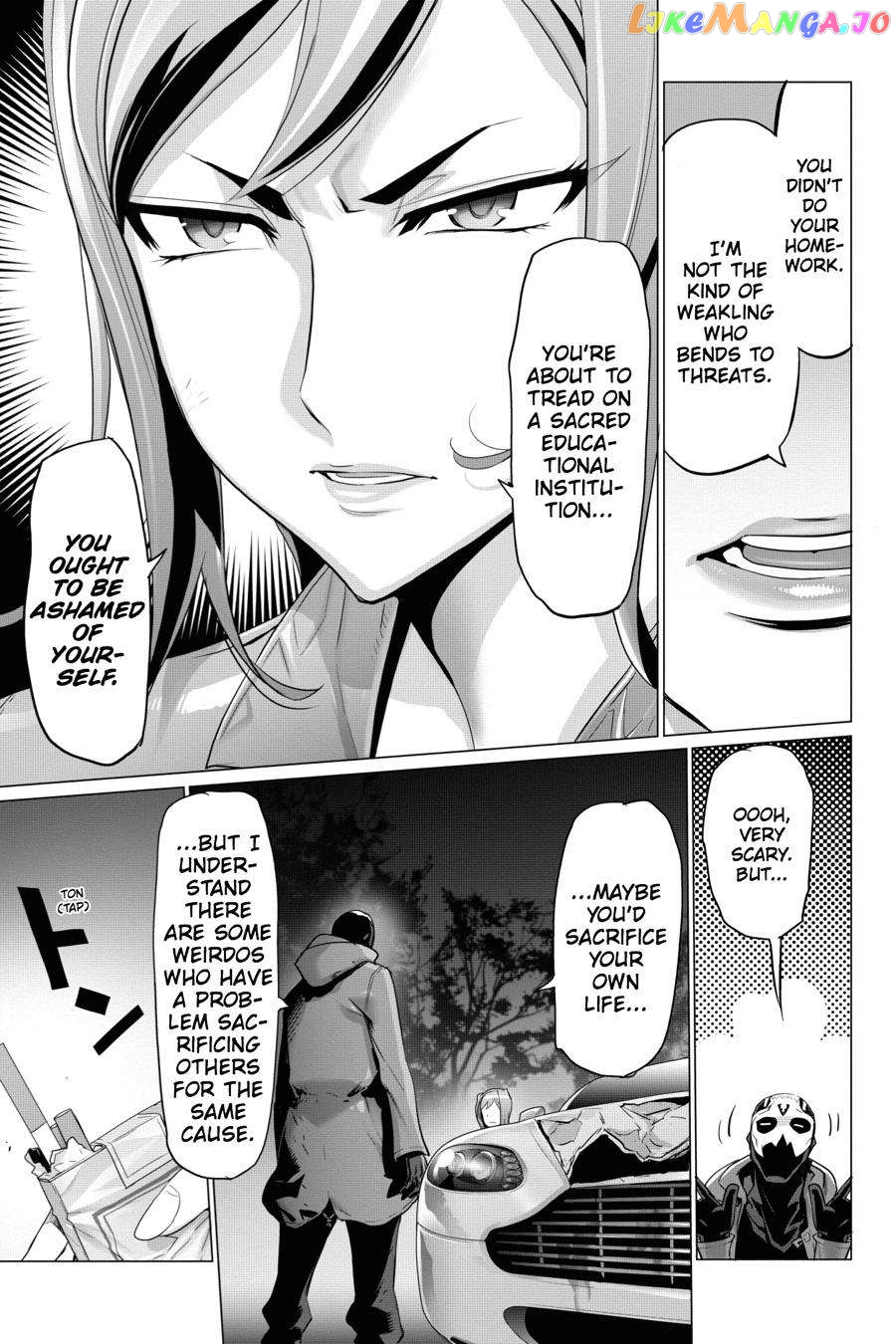 Triage X chapter 51 - page 10