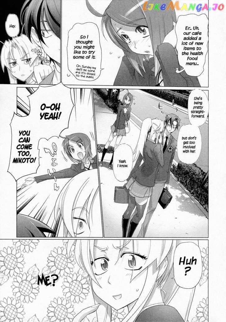 Triage X chapter 10.5 - page 5