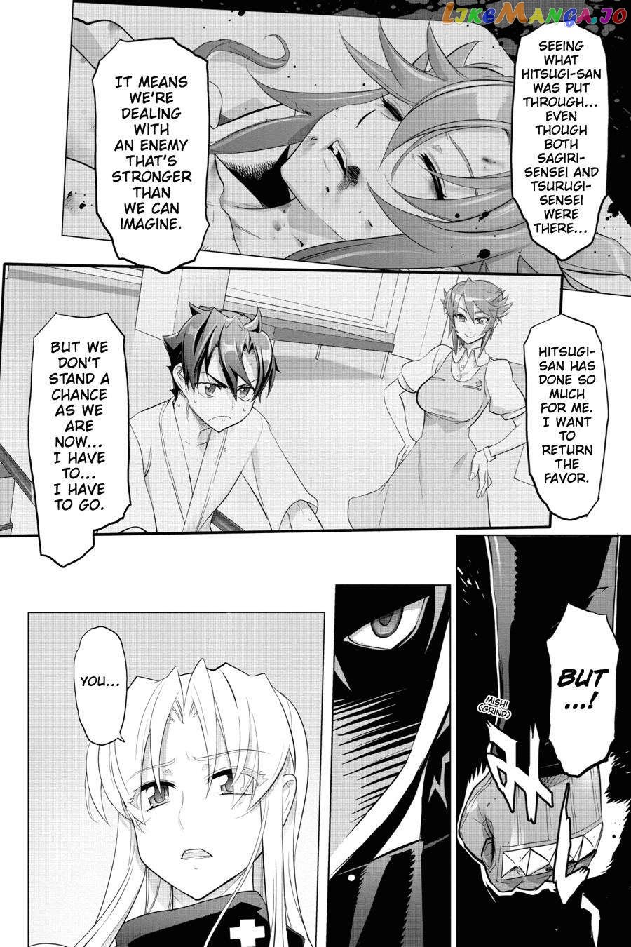 Triage X chapter 30 - page 5