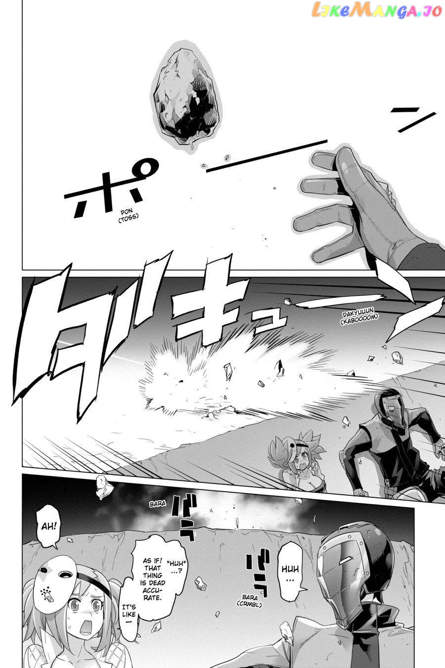 Triage X chapter 52 - page 17