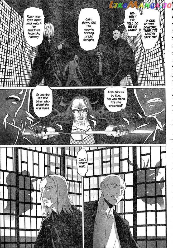 Triage X chapter 11 - page 14