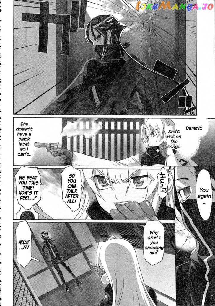 Triage X chapter 11 - page 24