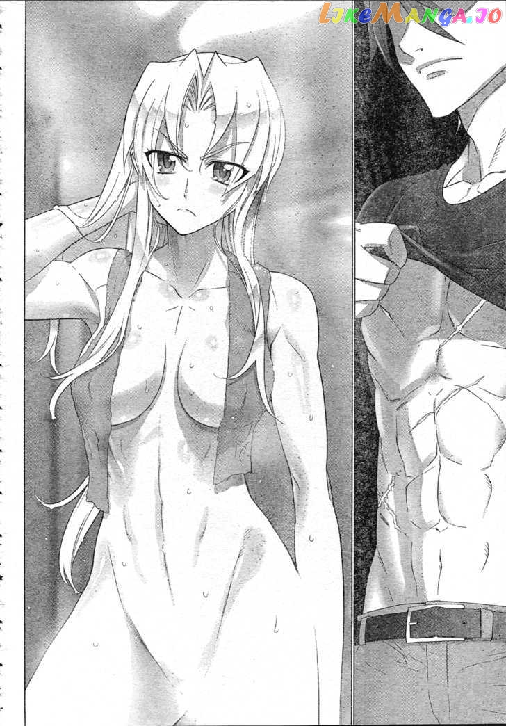 Triage X chapter 11 - page 6