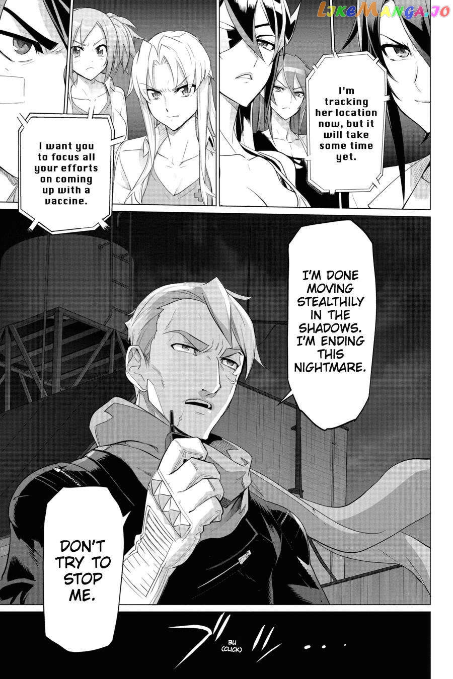 Triage X chapter 89 - page 33