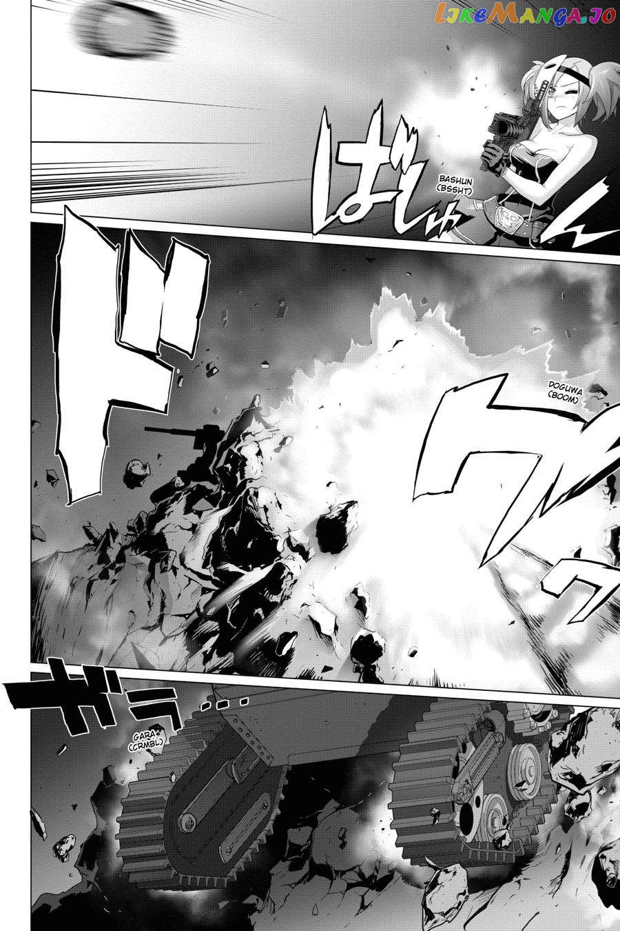 Triage X chapter 53 - page 23