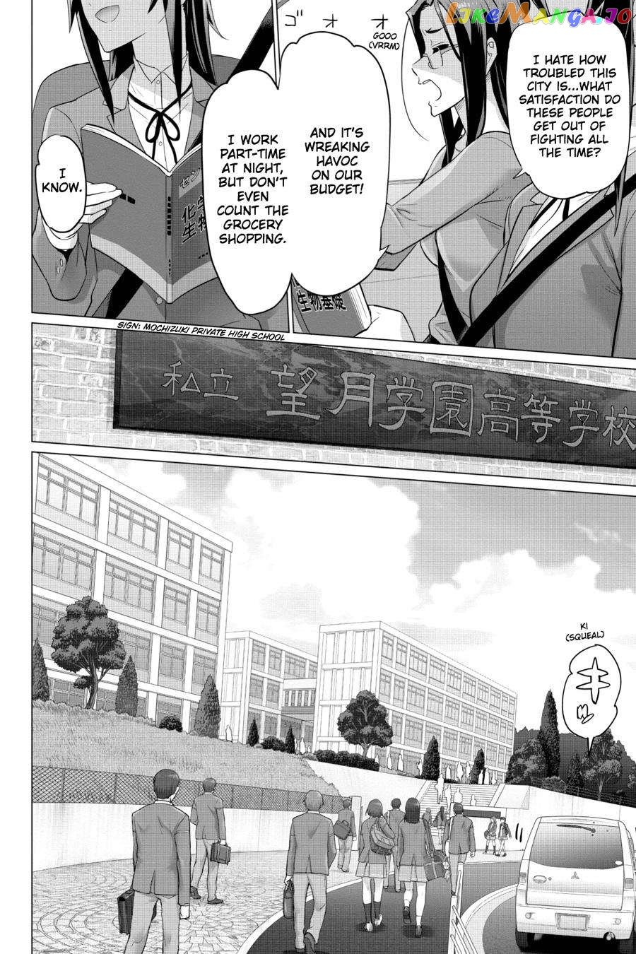 Triage X chapter 90 - page 2