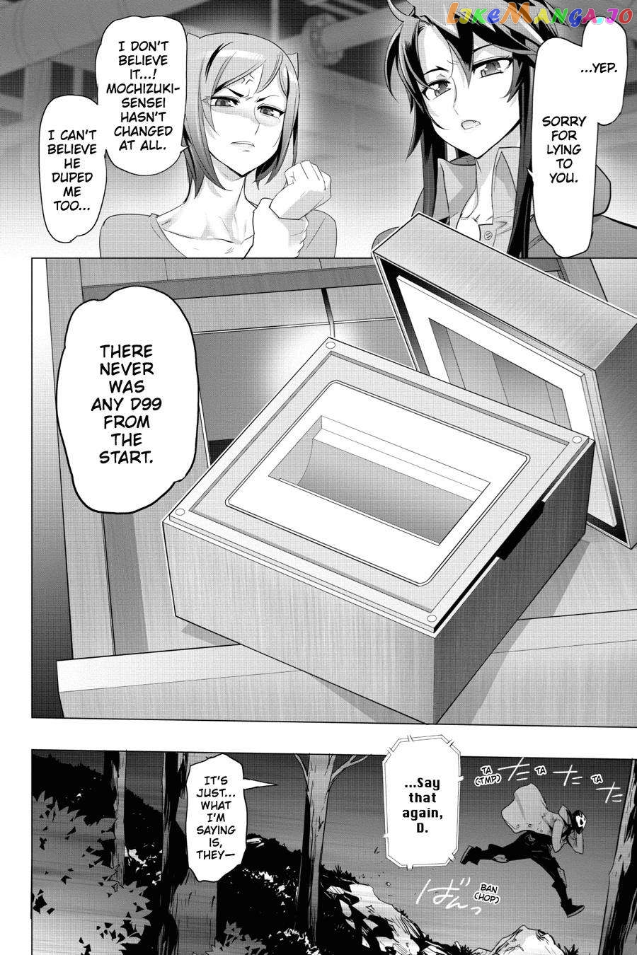 Triage X chapter 54 - page 17