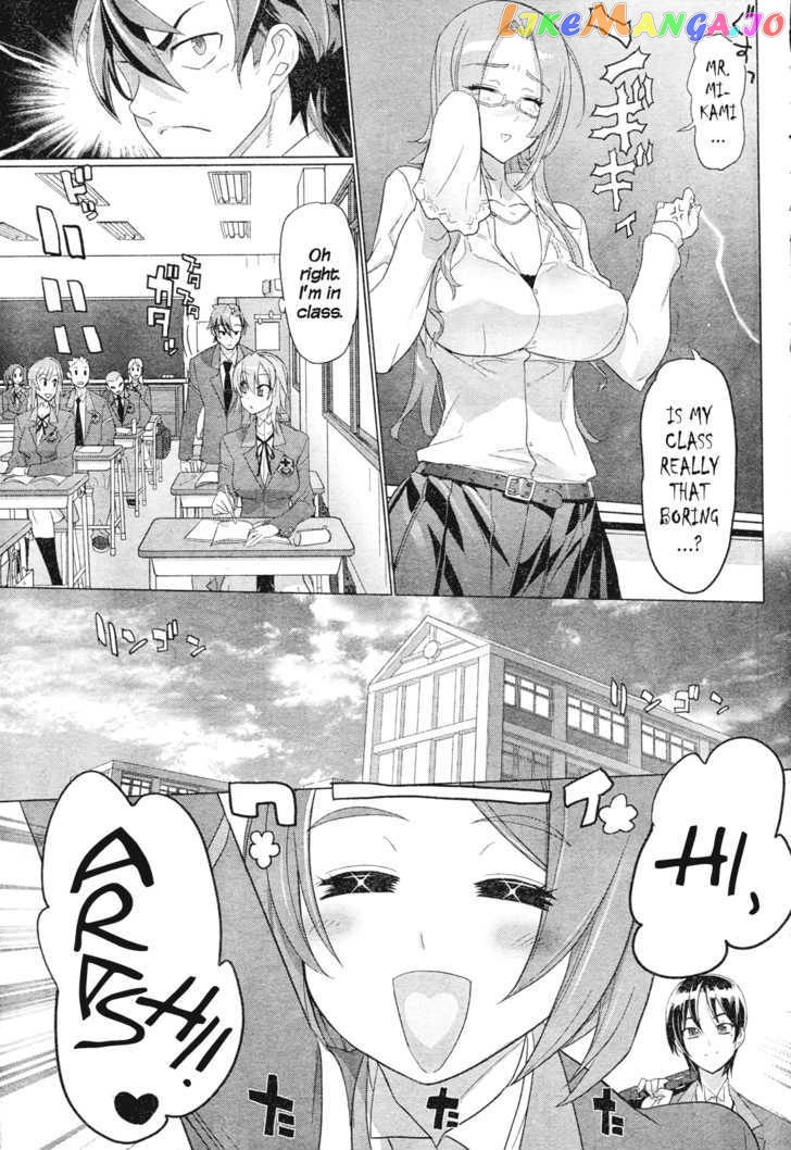 Triage X chapter 13 - page 11