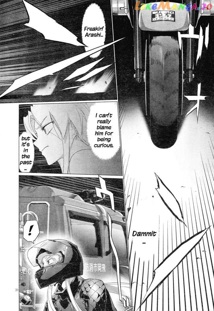 Triage X chapter 13 - page 20