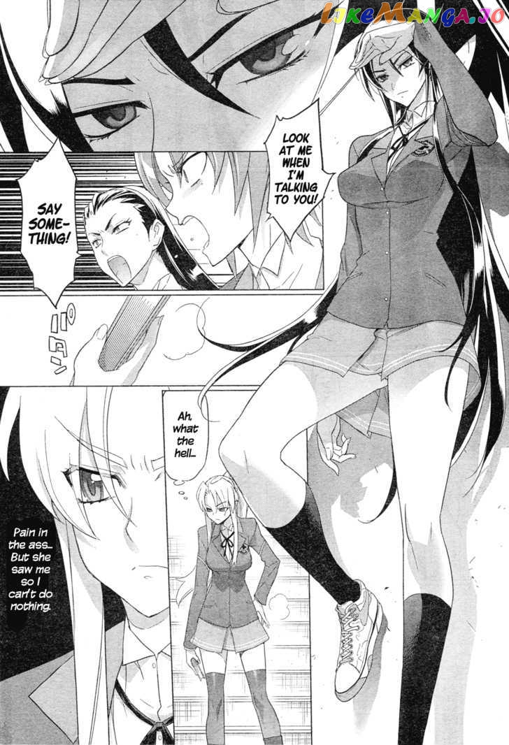 Triage X chapter 13 - page 7