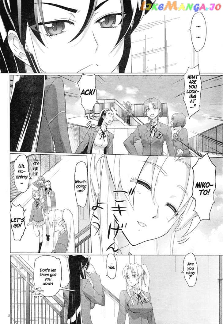 Triage X chapter 13 - page 8