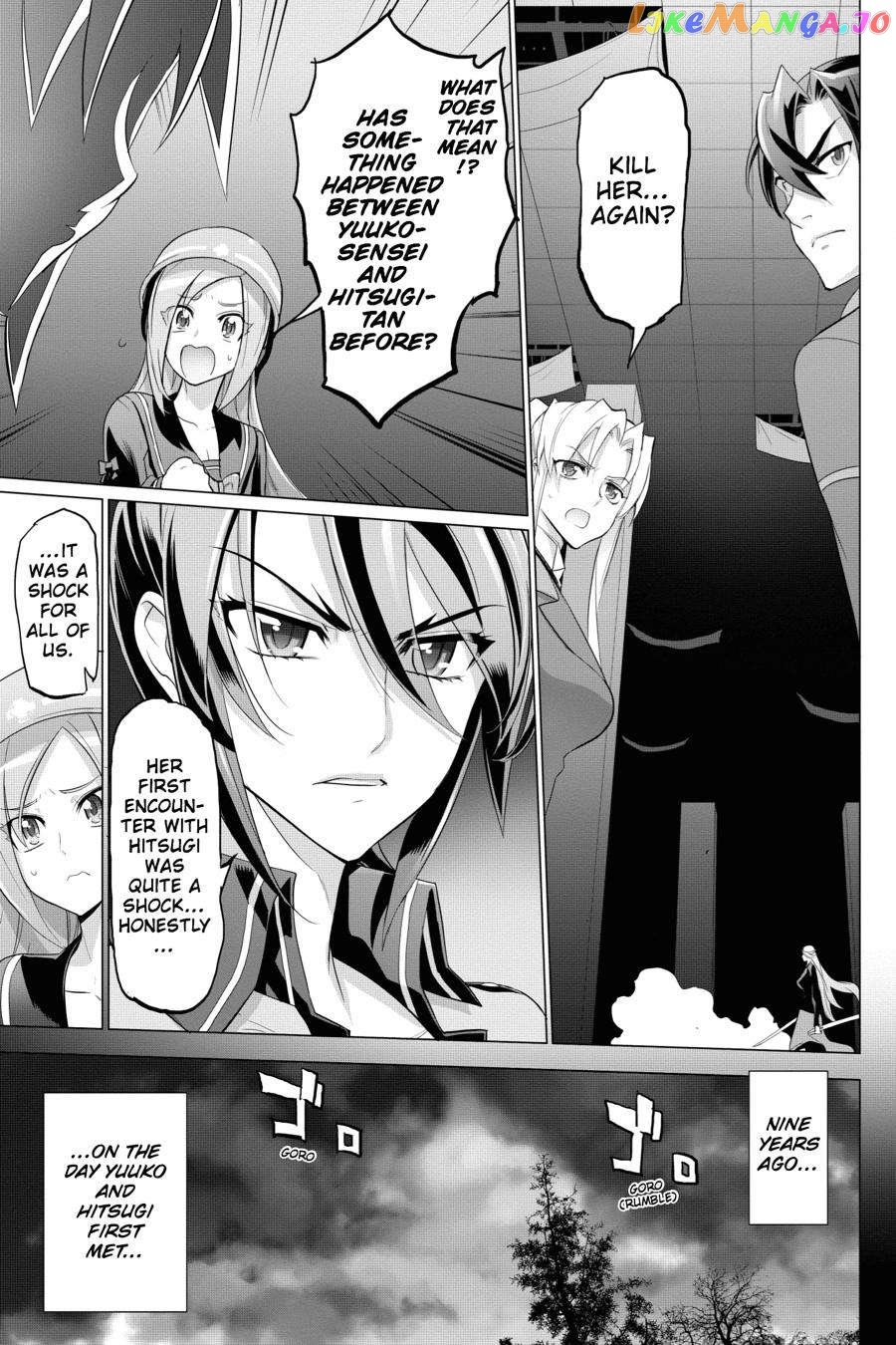 Triage X chapter 33 - page 9