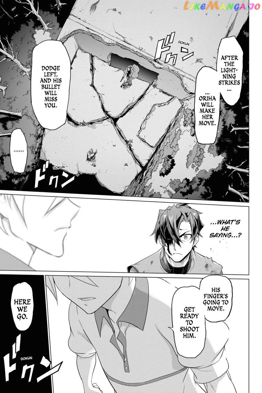 Triage X chapter 55 - page 26