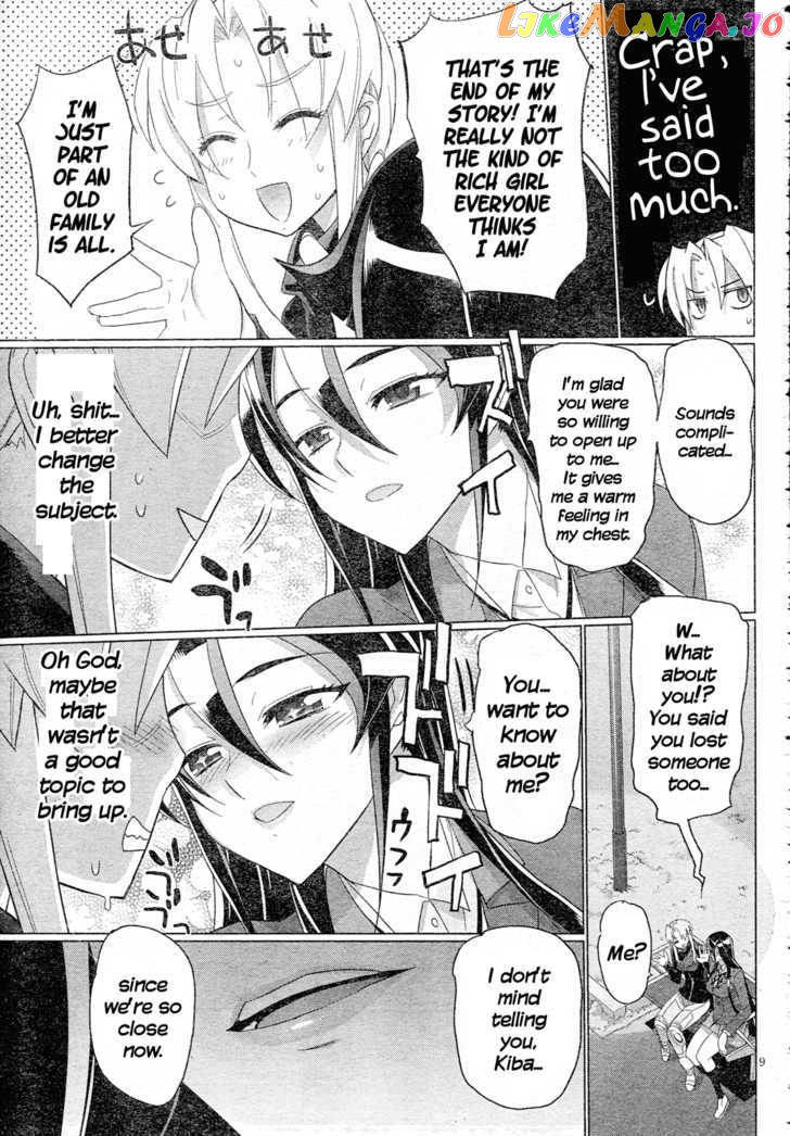 Triage X chapter 14 - page 10