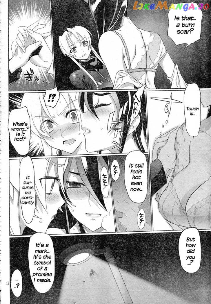 Triage X chapter 14 - page 13