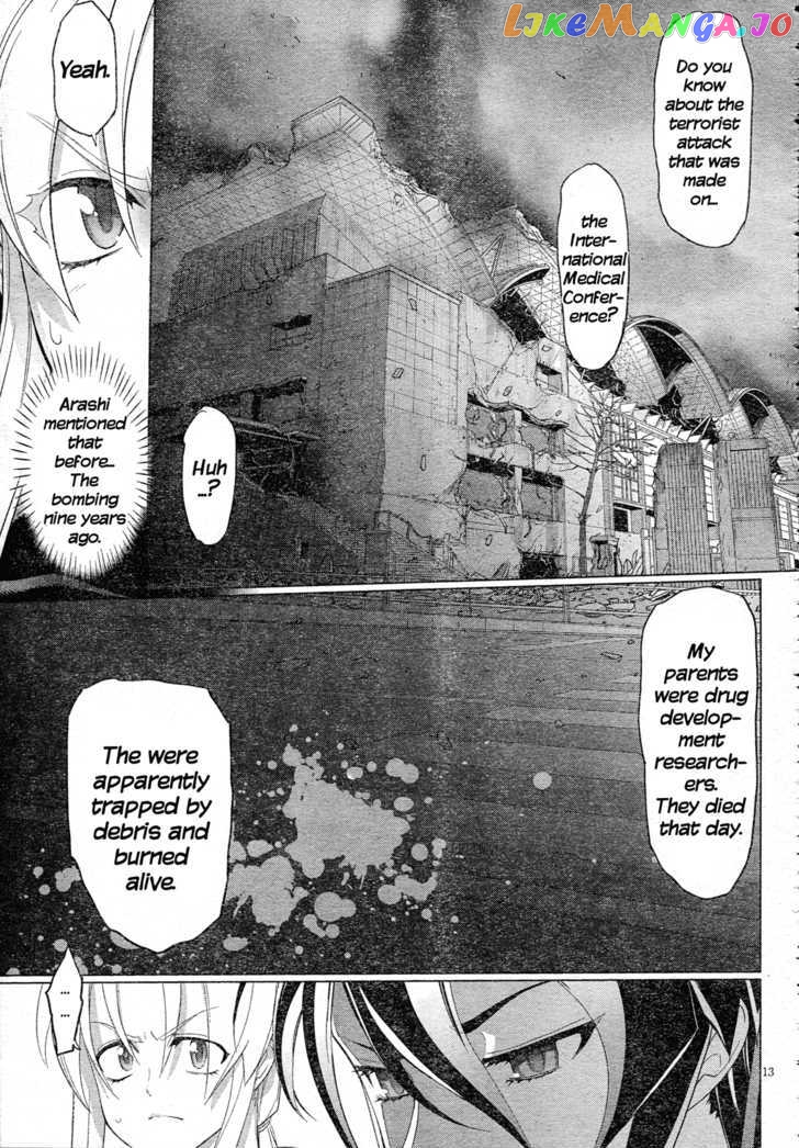 Triage X chapter 14 - page 14