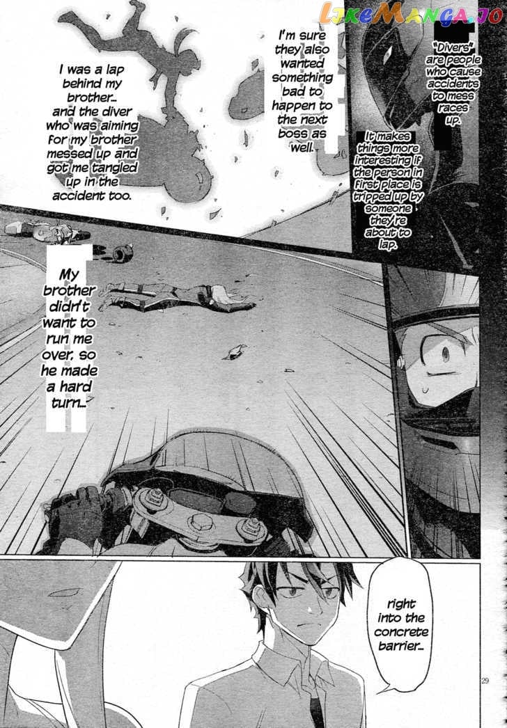 Triage X chapter 14 - page 30