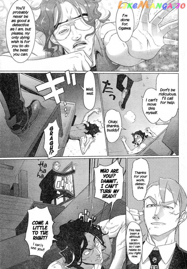 Triage X chapter 15 - page 35