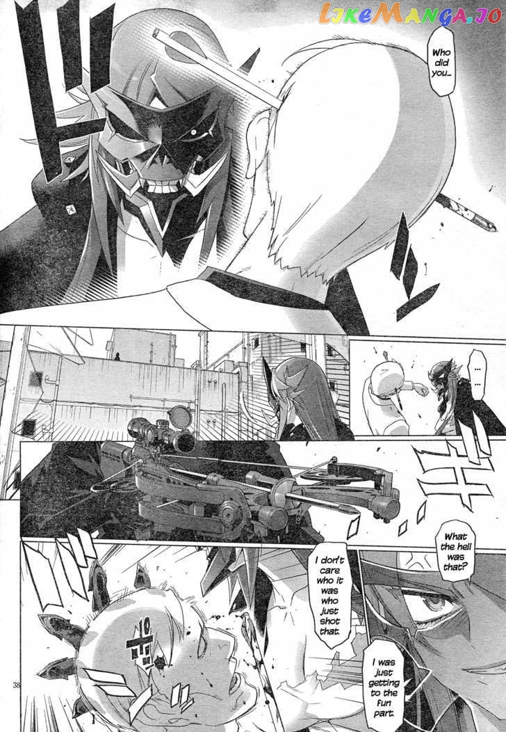 Triage X chapter 15 - page 38