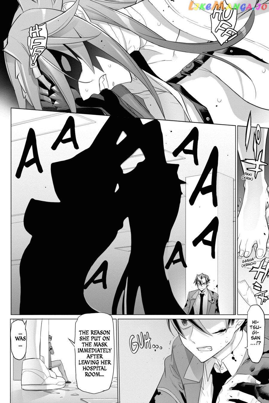 Triage X chapter 35 - page 6