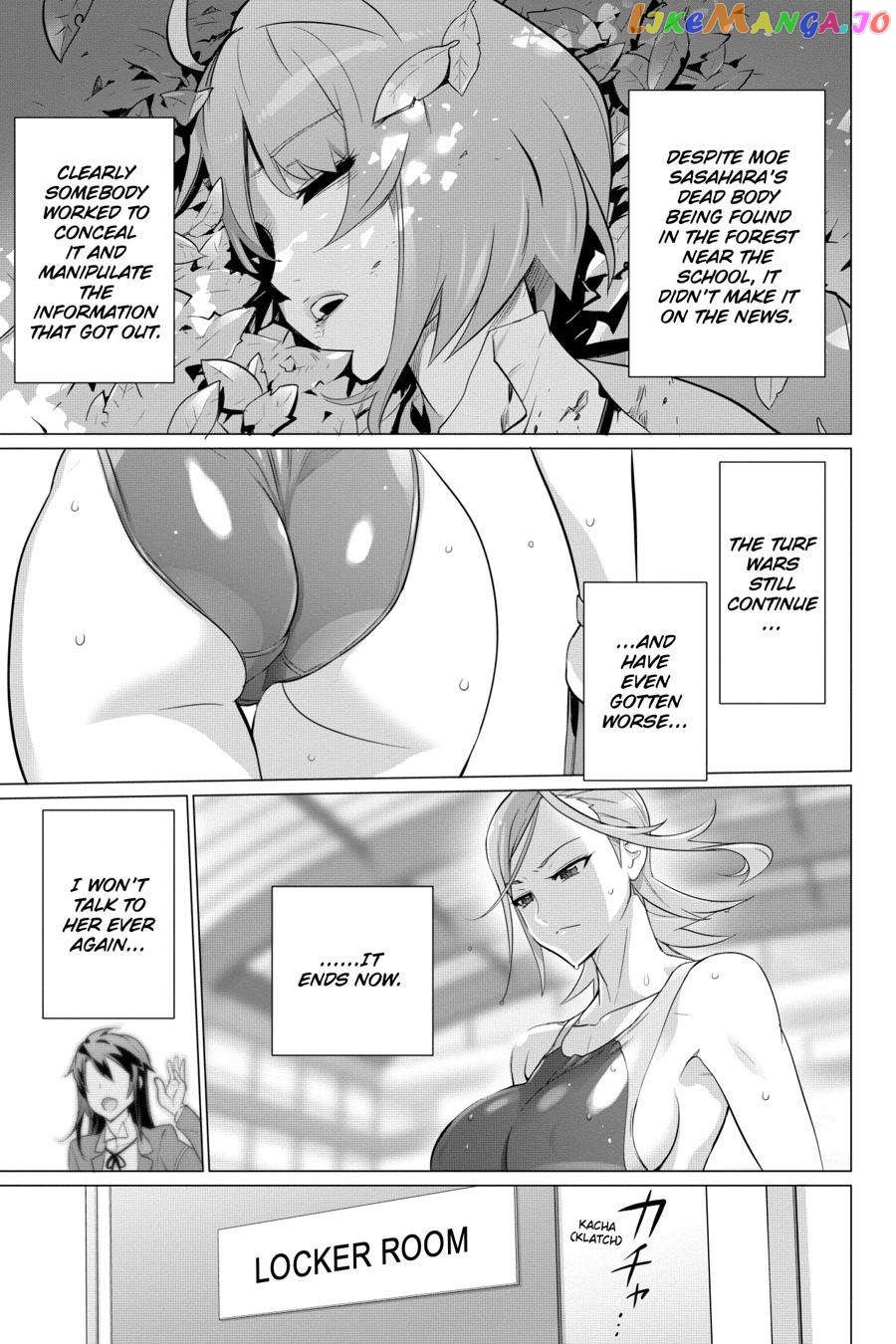 Triage X chapter 93 - page 3