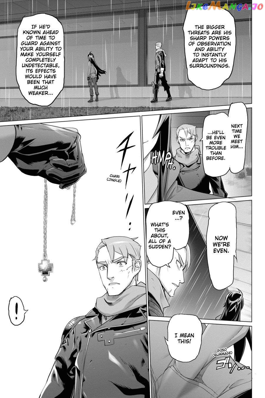 Triage X chapter 57 - page 7