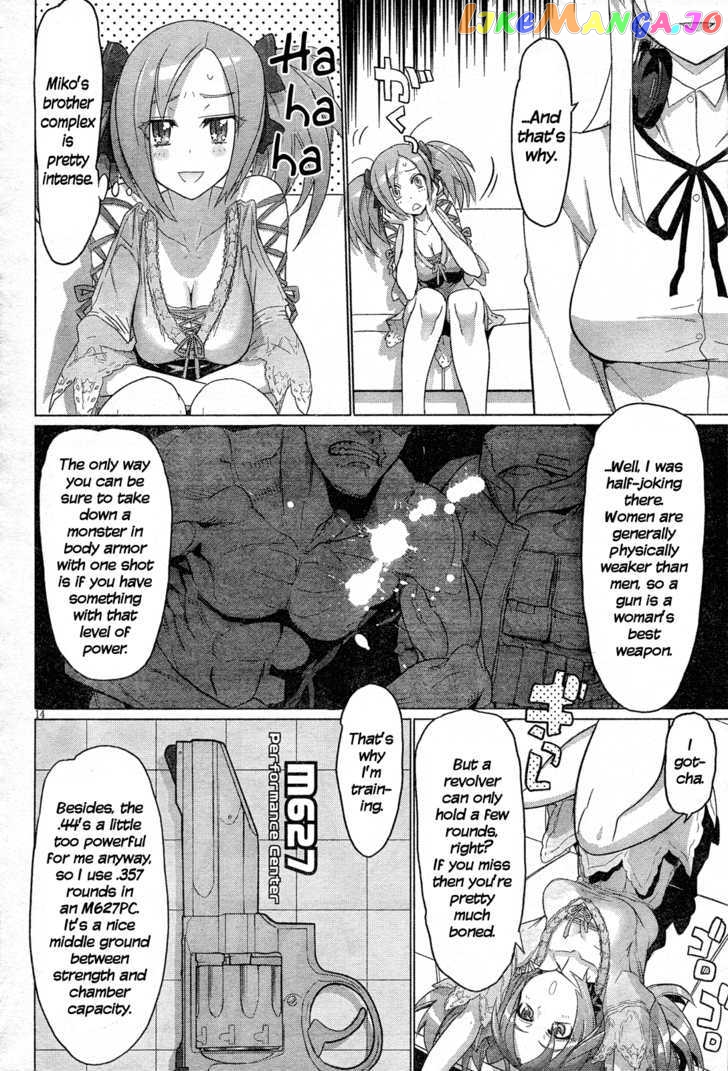 Triage X chapter 15.5 - page 16