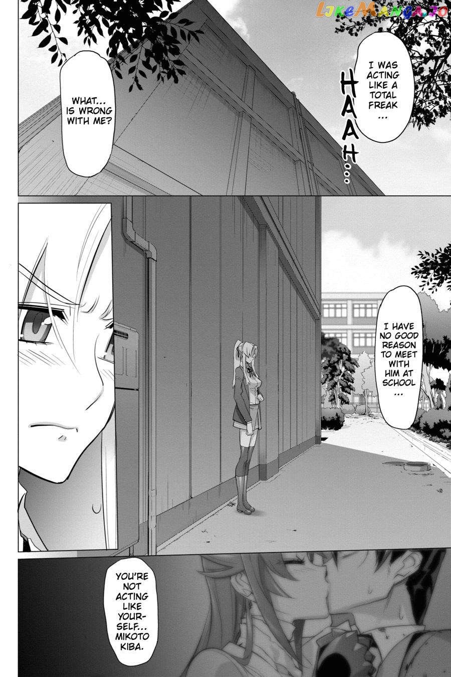 Triage X chapter 36 - page 19