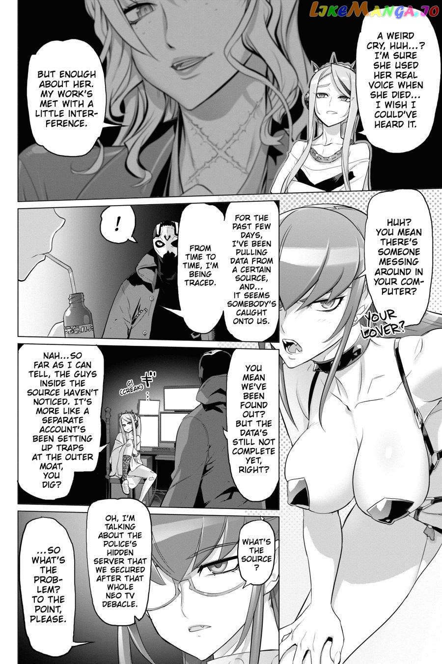 Triage X chapter 36 - page 5