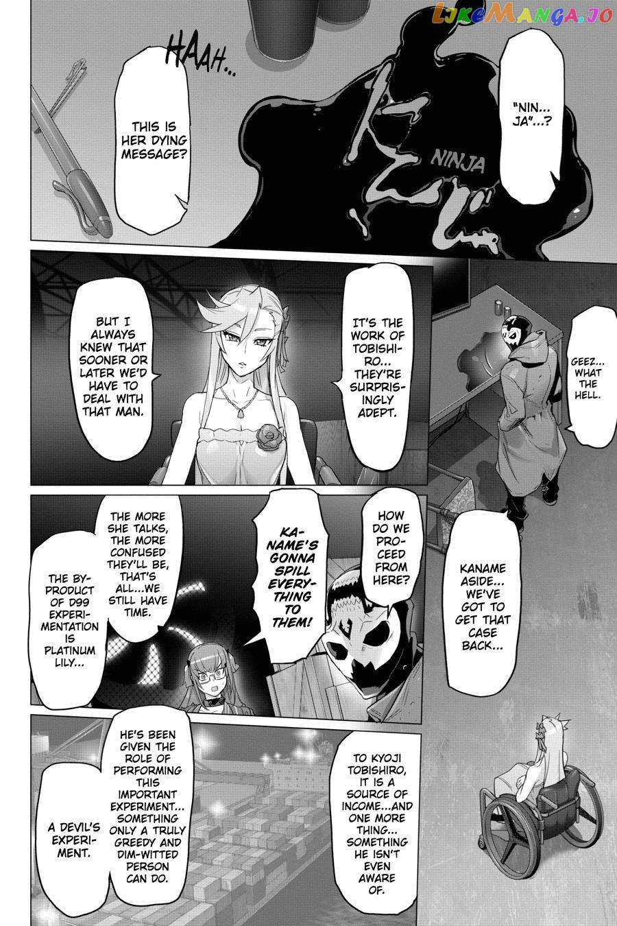 Triage X chapter 58 - page 19