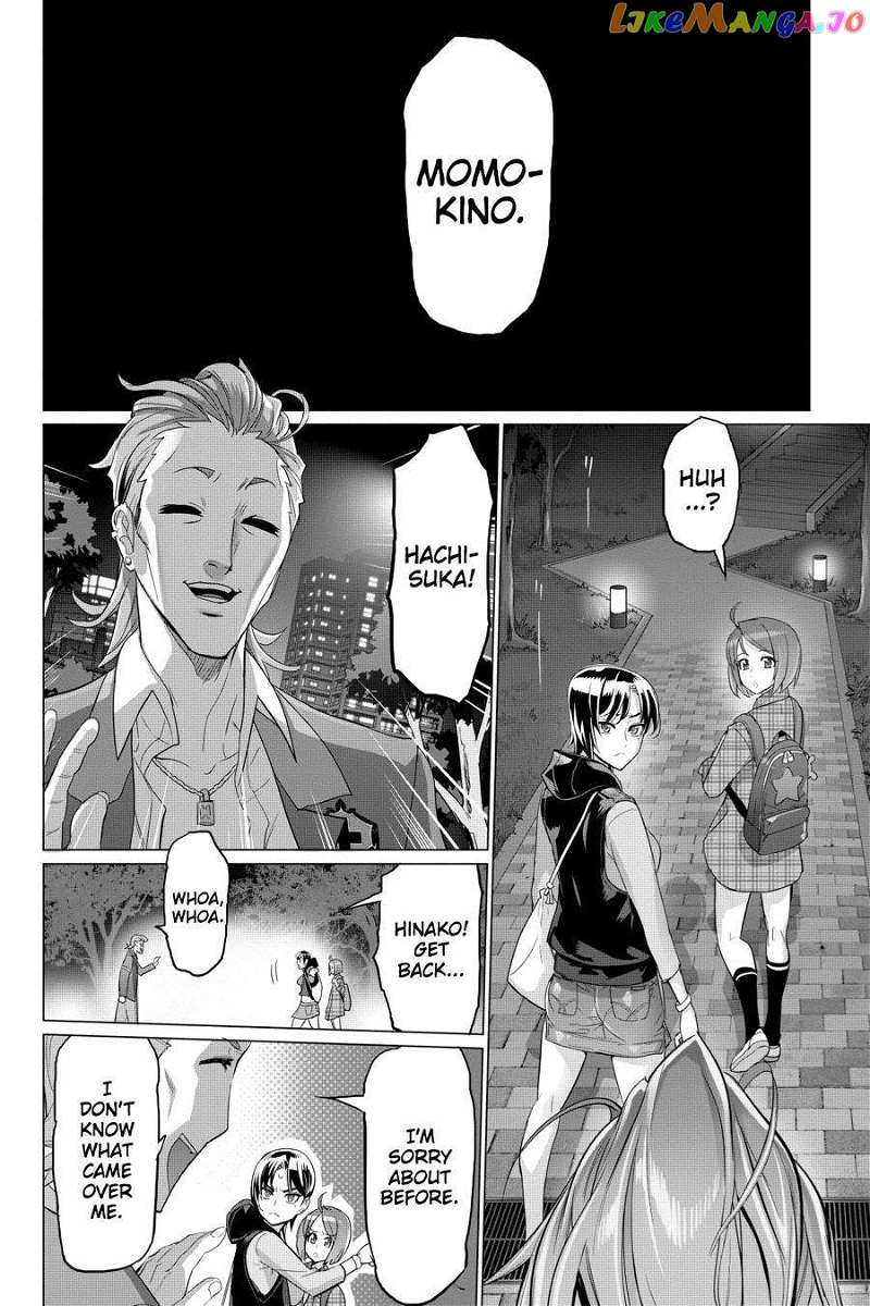 Triage X chapter 58 - page 25
