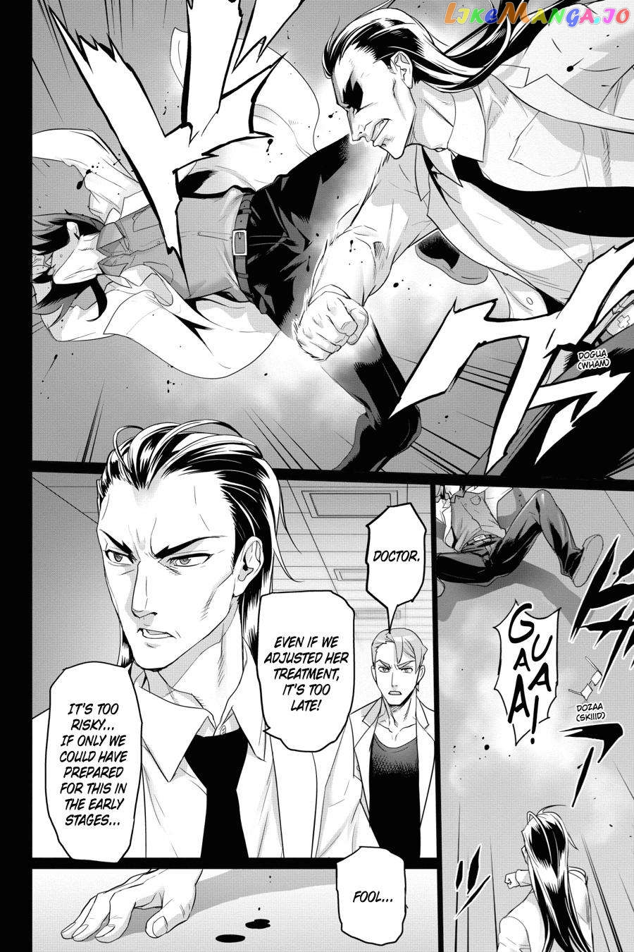 Triage X chapter 58 - page 5